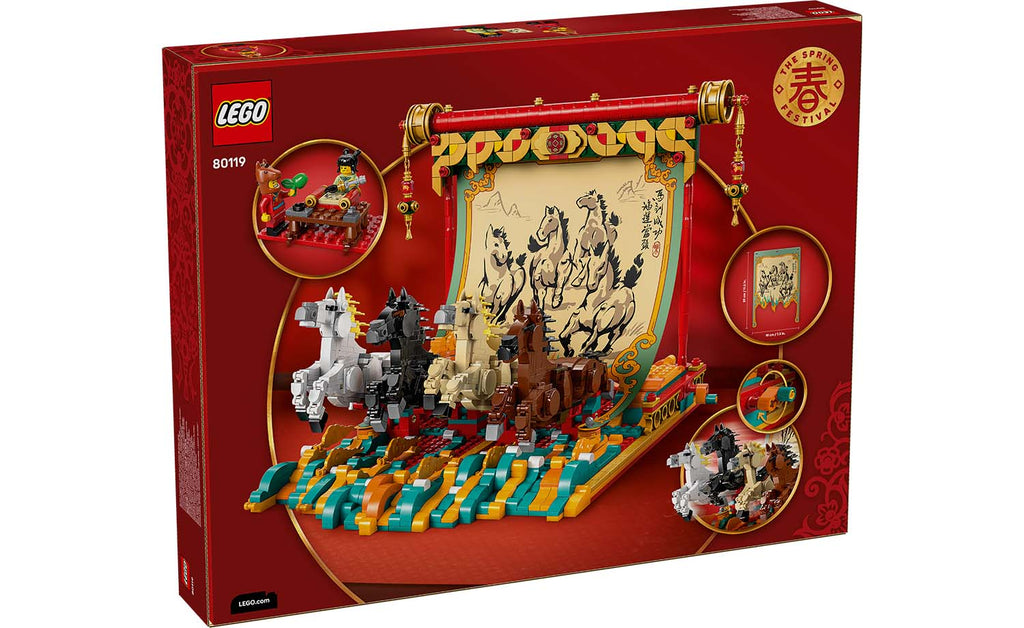 80119 | LEGO® Iconic Galloping Horses Canvas